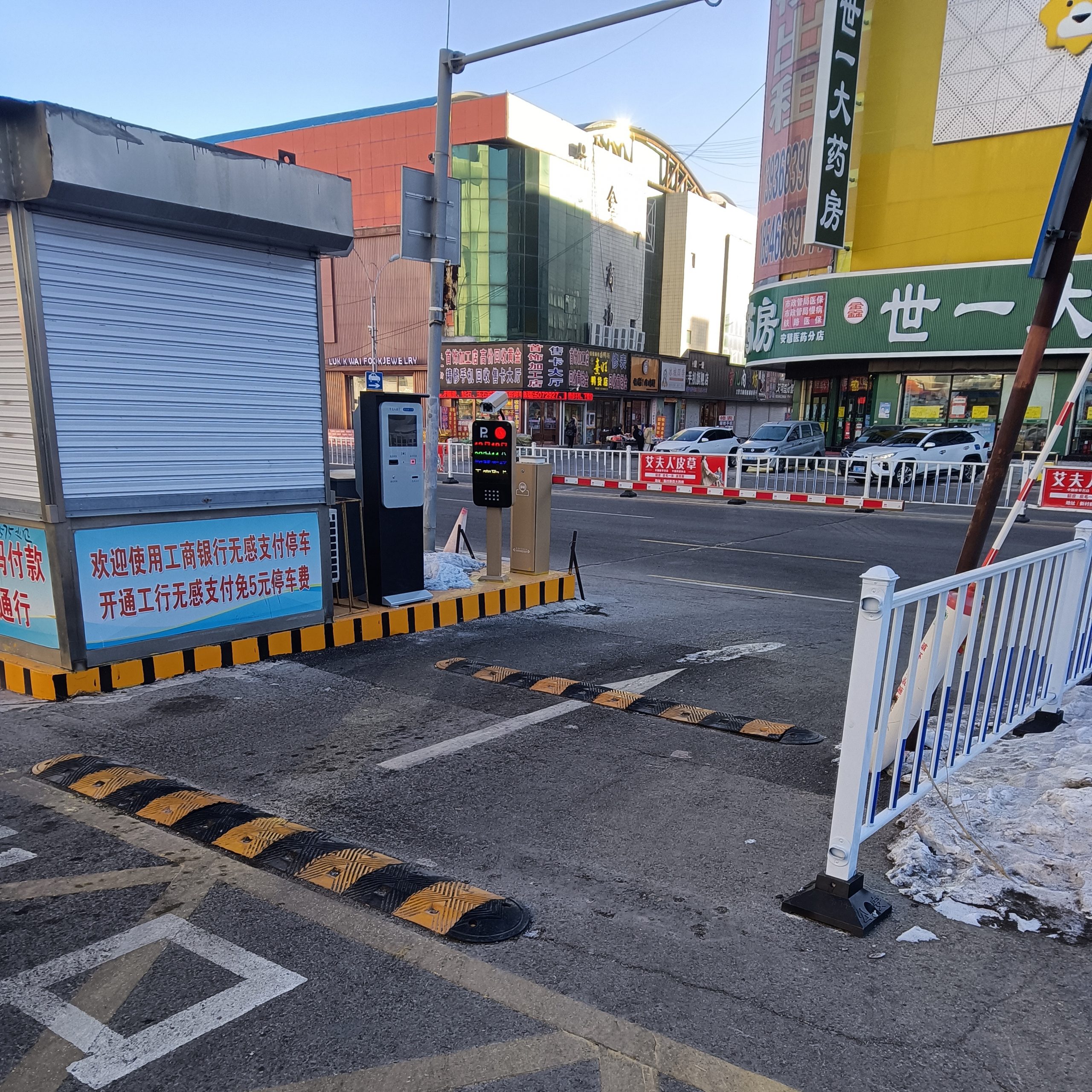 我司设备中标黑龙江省大庆市智慧停车系统建设工程即将测试投入使用（部分回传图片）