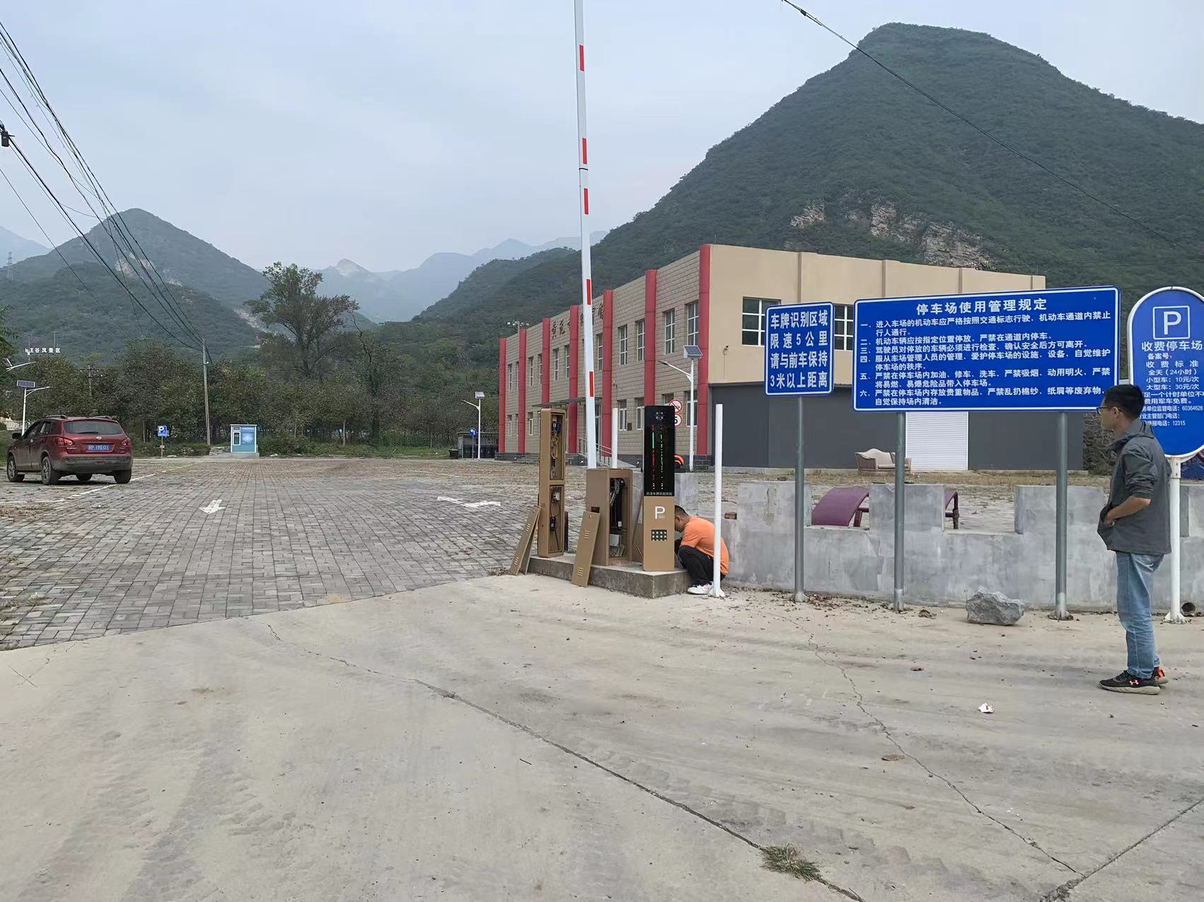 北京周口店智慧车场（8个景区，26个出入口，8个城市级诱导屏） 景区智慧停车场案列 第11张
